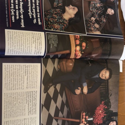Hello magazine 2018 issue