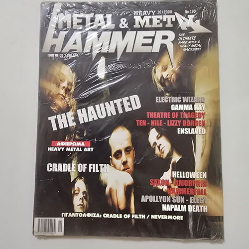Metal Hammer Magazine Issue 190 October 2000 New, collectible heavy metal