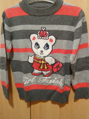 special for 2_3 years 100% cotton