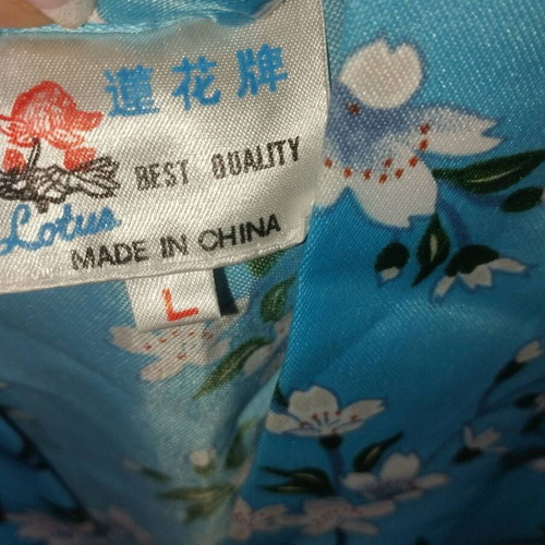 Japanese long robe, turquoise with cherry blossom print