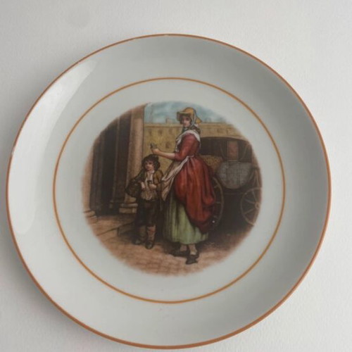 Ionía plate like new without damage