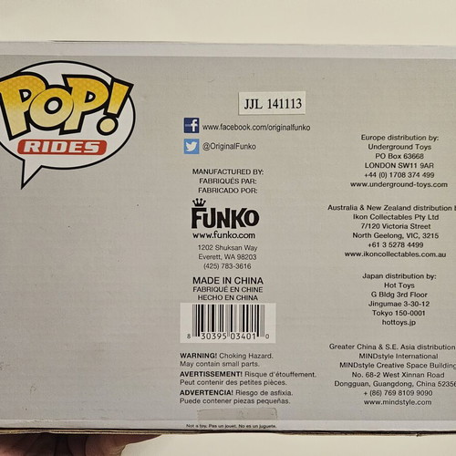 Marty Riding Time Machine Funko Pop used #02
