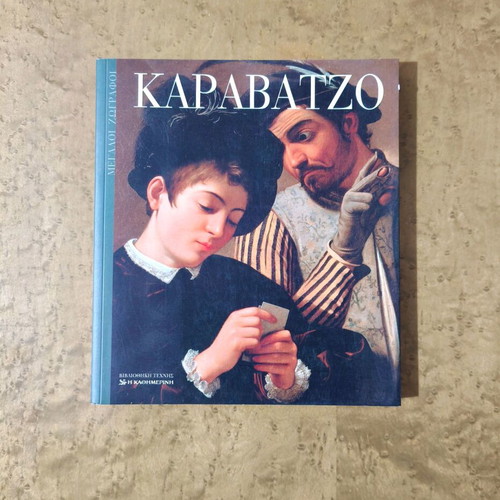 Caravaggio Art Book Hardcover New