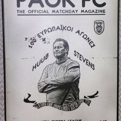 PAOK - Alkmaar 2013 program like new, official