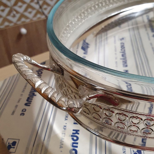 Pyrex on silver base new, elegant 1980 piece