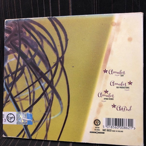 Amulet Natacha Atlas CD used, electronic