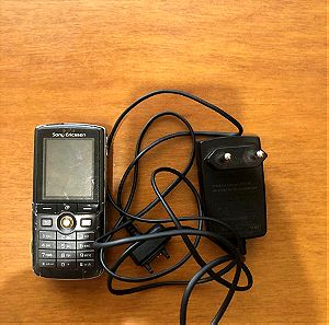 KINHTO Sony Ericsson K750i - Oxidized Black