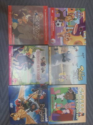 DVD διάφορα σαν καινούργια, πακέτο μεταγλωττισμένα