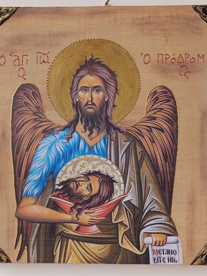 Εικόνα Αγίου Ιωάννη Προδρόμου σε φυσικό ξύλο καινούργια, 30x25 εκ.