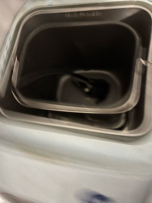 AMC bread maker like new for homemade bread