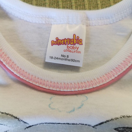 Baby romper size 18-24 months new
