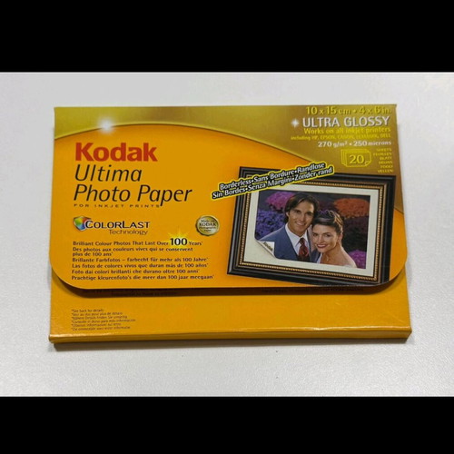 Kodak Ultima Photo Paper Ultra Glossy 10x15 photo paper, 12 sheets