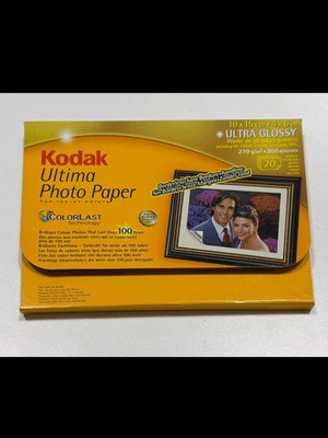 Kodak Ultima Photo Paper Ultra Glossy 10x15 photo paper, 12 sheets