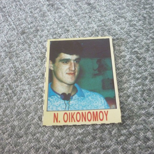 Basketball card Nikos Oikonomou used, Ionikos Panathinaikos '90s