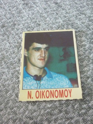 Basketball card Nikos Oikonomou used, Ionikos Panathinaikos '90s
