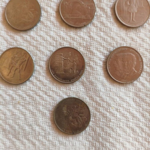 Collectible Athens 2004 coins used, pack of 7