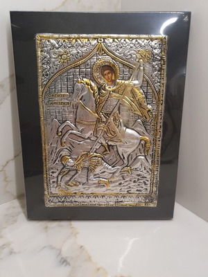 Icon of Saint George new, laminated