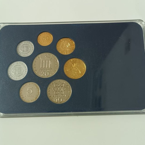 1978 Proof Coin Set Greece