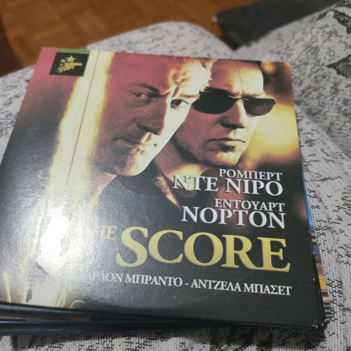 The Score DVD used