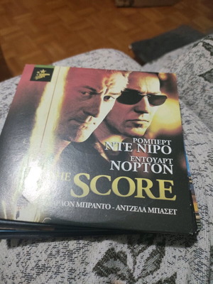 The Score DVD used