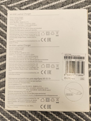 Xiaomi Type-C 65 watt charger new