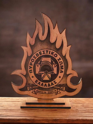 Handmade Fire Department Honor Plaque New