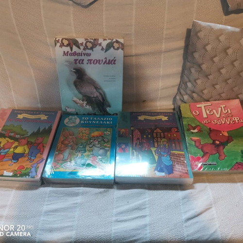 Children's fairy tales used, pack of 5 from the 1990s