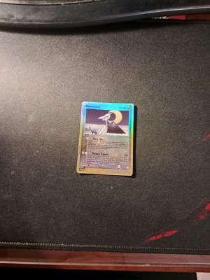 skarmory #21/97 (γυαλιστερή )
