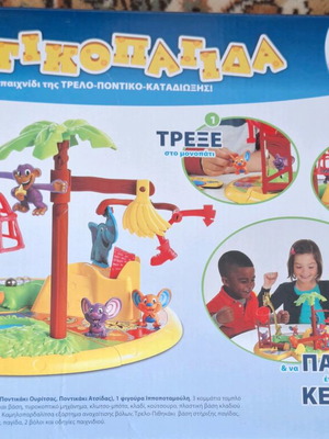 Mouse Trap game like new