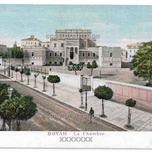 Vintage postcard used, Athens Stadiou Street and Old Parliament 1910
