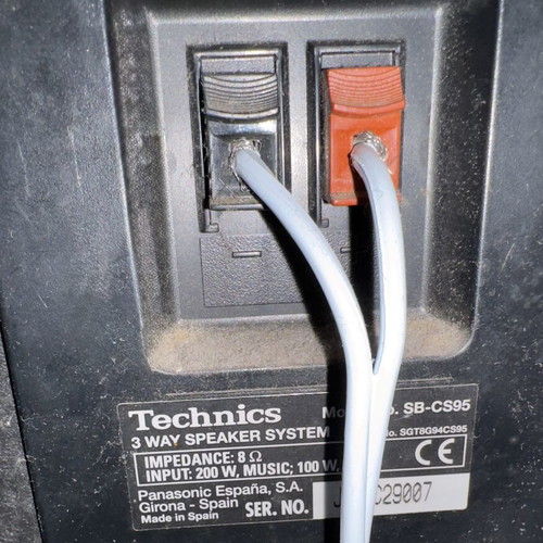 Technics speaker pair, floorstanding