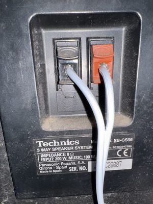 Technics speaker pair, floorstanding
