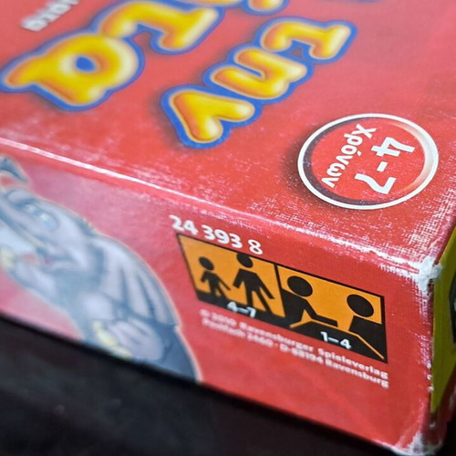 Ravensburger Play With The Alphabet board game used