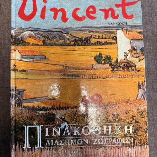 Vincent Van Gogh Famous Painters Art Collection used