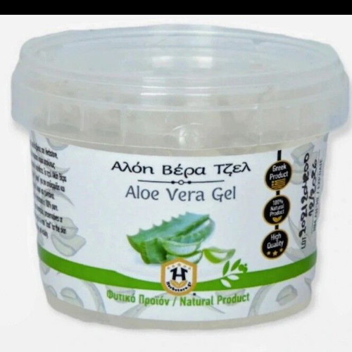 Aloe organic gel new 500gr