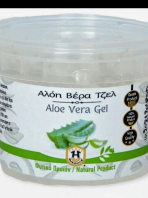 Aloe organic gel new 500gr