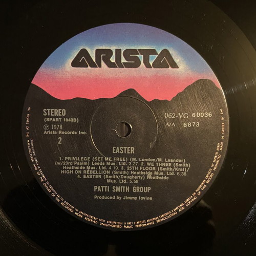 Patti Smith Group Easter Greek pressing vinyl LP