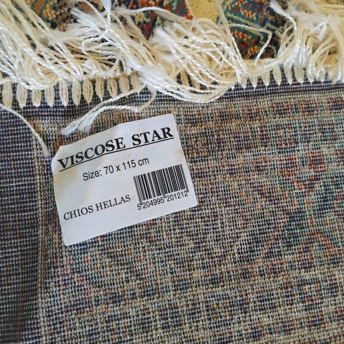 Summer rug set 3 pieces, 2 small and 1 large for bedroom