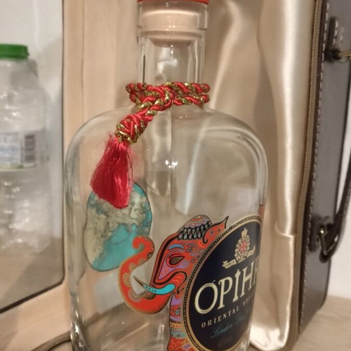 Collectible bottle in leather case like new