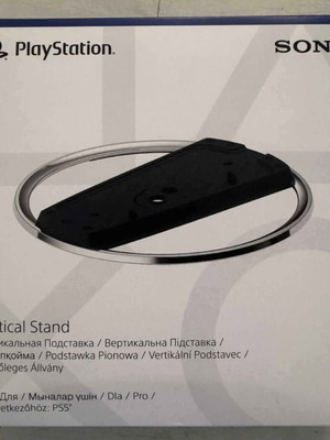 PlayStation 5 vertical stand new
