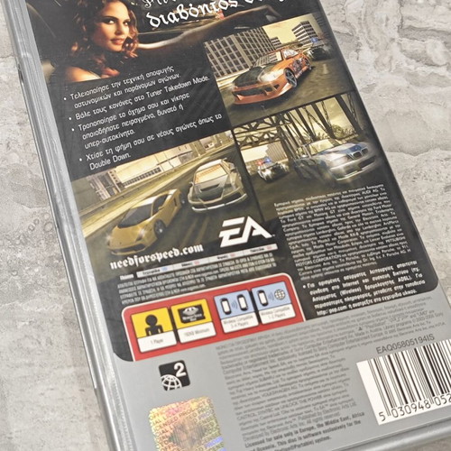 Need for Speed Most Wanted 5-1-0 PSP Platinum game