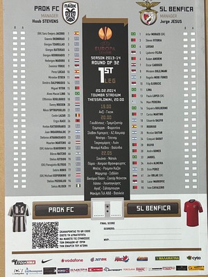 Официална програма на мача PAOK - Benfica 20/2/2014 нова