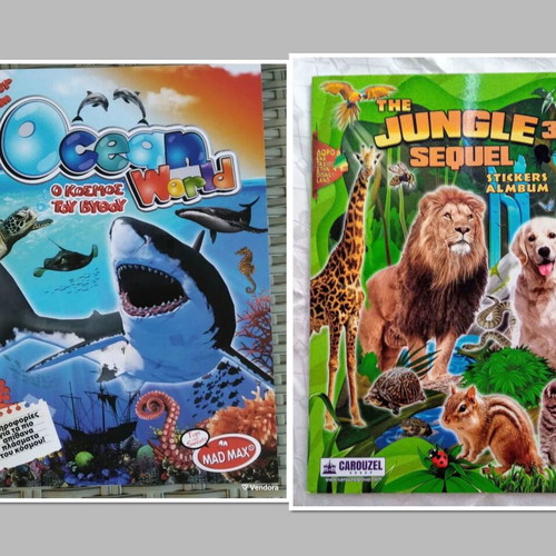Sticker albums Jungle Sequel 3 & Ο Κόσμος του Βυθού new, pack of 2
