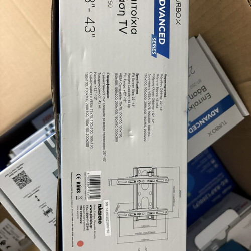 Turbo-X TV wall mount 23''-43'' new, pack of 6