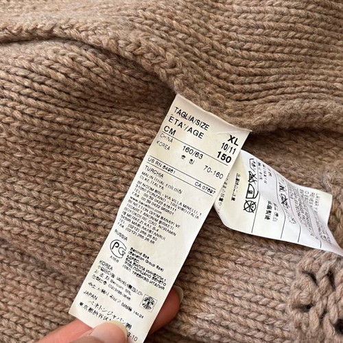 Benetton cardigan used, beige, for girls 10-11 years old