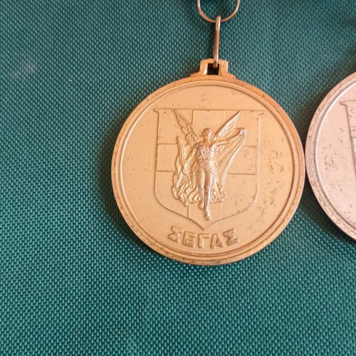 Pair of Large Panhellenic Winner Medals SEGAS vintage 90s, like new