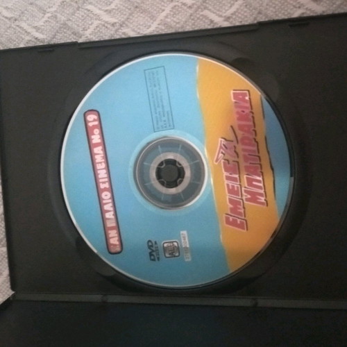 Emis Ta Batirakia DVD like new, dubbed comedy
