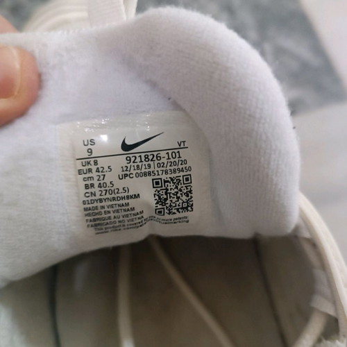 Nike Airmax 97 άσπρα μεταχειρισμένα No 42.5 γνήσια