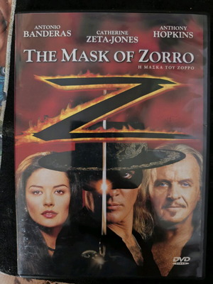 DVD movies like new from newspapers and magazines