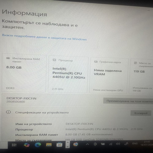 Lenovo ThinkPad Yoga 11e 2-in-1 laptop and tablet like new